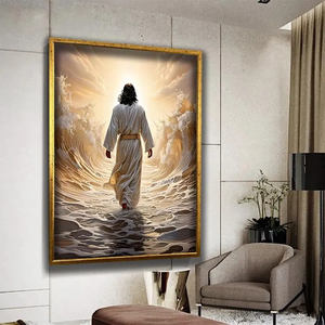 Jesus Walking on Water Canvas Print- Personalized Gifts For Jesus Lovers 02acxd060525