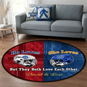 He Loves, She Loves Ice Hockey Round Mat - Personalized Gifts
